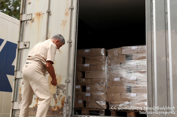 Մարդասիրական օգնություն է ուղարկվել Սիրիա