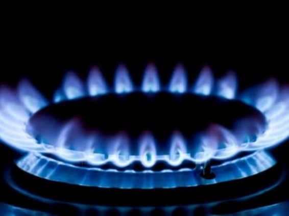 Երեւանի եւ Հրազդանի մի շարք հասցեների գազամատակարարումը օգոստոսի 14-ին կդադարեցվի
