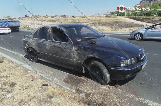 Երևան-Աշտարակ ճանապարհին BMW-ն բախվել է բազալտե եզրաքարին և կողաշրջվել, կա տուժած. Shamshyan.com