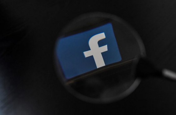 Facebook-ն զբաղվել է օգտատերերի ձայնային հաղորդումների վերծանմամբ. Bloomberg