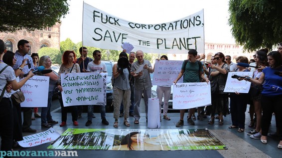 Բողոքի ակցիա՝ ի պաշտպանություն Ամուլսարի