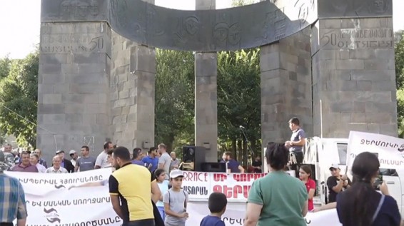 «Չենք ուզում վերածվել հանքարդյունաբերական բանավանի». ակցիա Ջերմուկում