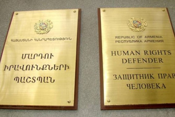 ՄԻՊ արագ արձագանքման խումբը մեկնել է «Սուրբ Գրիգոր Լուսավորիչ» բժշկական կենտրոն