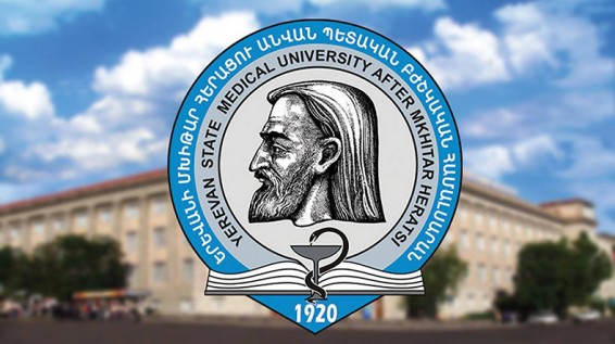 ԵՊԲՀ-ն կհամագործակցի Կոպենհագենի համալսարանի հետ