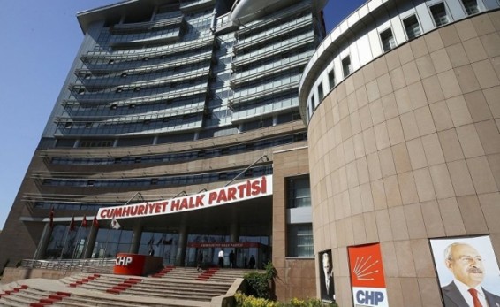 Թուրքիայի ընդդիմադիր քեմալական կուսակցությունn դատապարտել է քաղաքապետների պաշտոնանկությանը