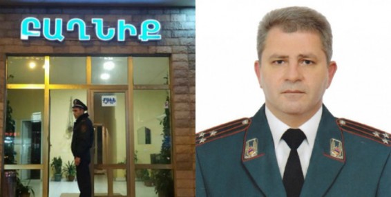 Ադրբեջանցու քավոր՝ ոստիկանության գնդապետը ռուսական անօրինական պետհամարանիշեր է նվիրել «Բաղնիքի Արմանին».newspress.am
