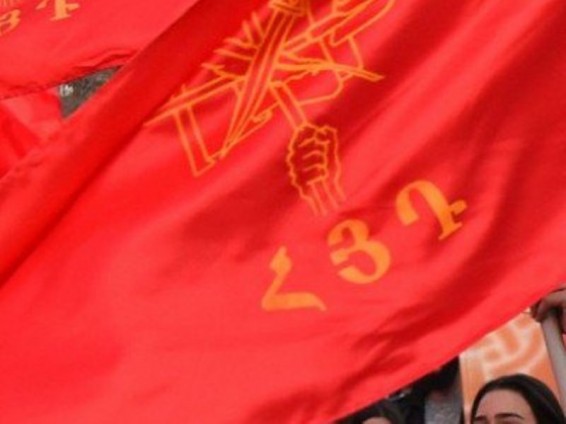 ՀՅԴ-ն առաջարկում է Ամուլսարի հանքի հարցը լուծել հանրաքվեով