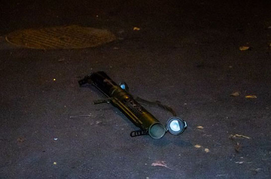 В центре Киева из гранатомёта обстреляли здание