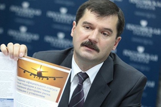 Ռուսական 15 ավիաընկերություն պատրաստ է սկսել թռիչքները Թուրքիա