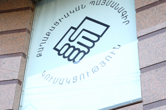 «Իմ քայլը» խմբակցությունը նիստ է անցկացնում. մասնակցում է նաև Նիկոլ Փաշինյանը