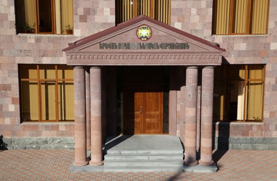 «Սեքյուրիթի Դրիմ» և «Էլլիպս Ջի Էյ» ընկերությունների գործով 2 անձի նկատմամբ հետախուզում է հայտարարվել