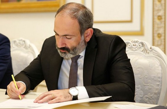 ՀԱՊԿ-ի ռազմատնտեսական նիստն անցկացվելու է ՀՀ-ում. Փաշինյանը որոշում է ստորագրել