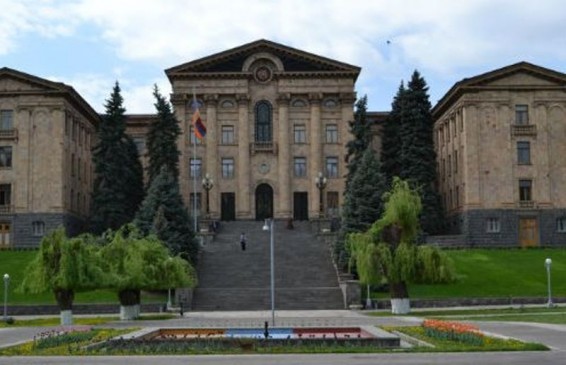 ԱԺ նիստը շարունակվում է. ուղիղ