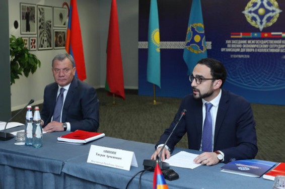 Армения считает ОДКБ ключевым инструментом безопасности - вице-премьер