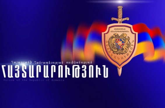 Շենգավիթի դատարանի տարածքում տեղի ունեցած միջադեպի առթիվ քրեական գործ է հարուցվել