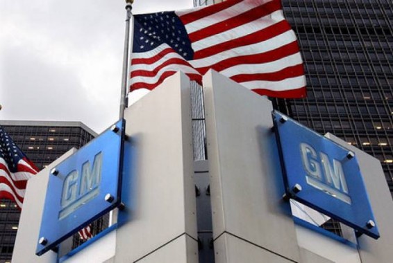 ԱՄՆ-ում գործադուլ են սկսել General Motors-ի 49 հազարից ավելի աշխատողներ