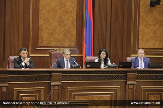 Ազգային ժողովը ընդունեց մի շարք օրենսդրական փոփոխություններ