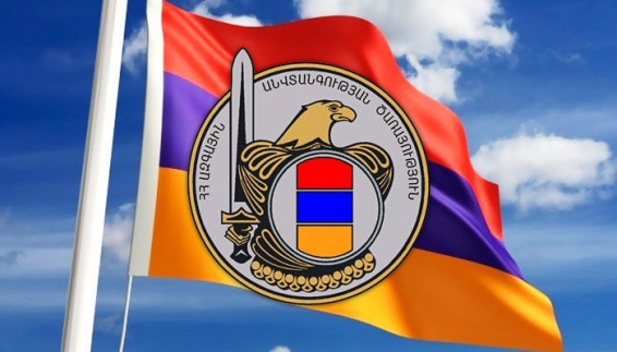 ԱԱԾ մամուլի կենտրոնի պետն ազատվել է աշխատանքից