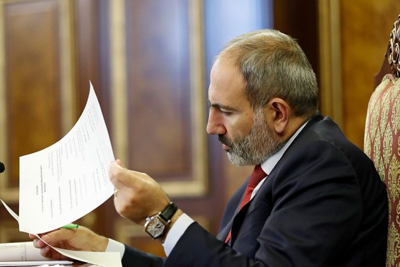 Կառավարությունում քննարկվել են Հրանտ Մաթևոսյանի մշակութային կենտրոն-թանգարանին վերաբերող հարցեր