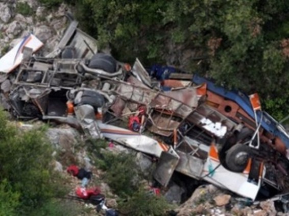 Նեպալում Ավտոբուսն ընկել է ձորը. 33 մարդ զոհվել էց