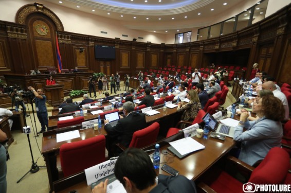 ԱԱՀ-ի դեբետային գումարները վերադարձման մասին նախագիծն ընդունվեց