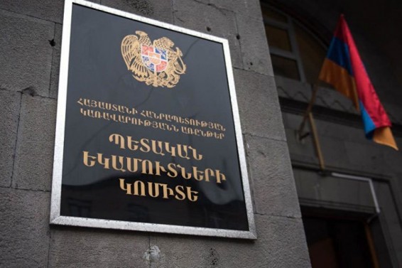 Շոու-բիզնեսի ներկայացուցիչը ՀՀ պետբյուջե չի վճարել ավելի քան 21 միլիոն դրամ հարկ․ հարուցվել է քրգործ