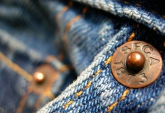 Ինչի համար են ջինսե տաբատի վրայի մետաղական օղակները