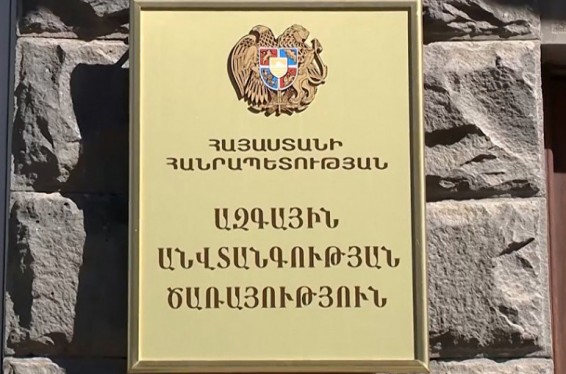 «Վարդենիսի Վիկտոր Համբարձումյանի» անվան մանկավարժական ինստիտուտի ռեկտորը վերականգնել է պետությանը պատճառված վնասը