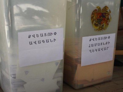 ՏԻՄ ընտրություններին մասնակցությունը կազմել է 48.72 տոկոս
