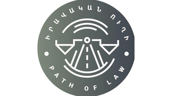 «Իրավական ուղի»-ն նախագահին կոչ է անում չստորագրել Սահմանադրությանը հակասող փաստաթուղթը