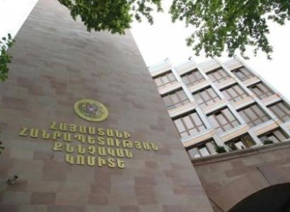 Յուրա Իվանյանը նշանակվել է կոռուպցիոն, սեփականության դեմ ուղղված հանցագործությունների քննության վարչության պետ