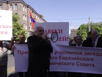 Акция в поддержку проведения заседания ВЕЭС: Грантоедам и их хозяевам не удастся ухудшить армяно- российские отношения