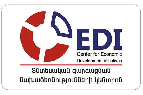 Տեղական ցեմենտ արտադրողին օժանդակող նախագիծը դեռեւս չի ծառայում նպատակին. ՏԶՆԿ