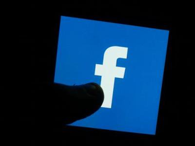 Թուրքիան Facebook-ին տուգանել է 282 հազար դոլարի չափով
