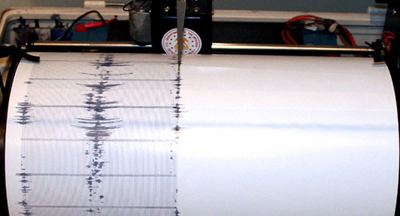 На территории Армении зарегистрировано землетрясение