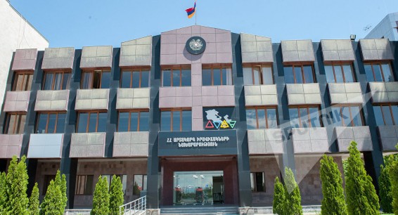 Անցած շաբաթ 256 արտակարգ դեպք է գրանցվել