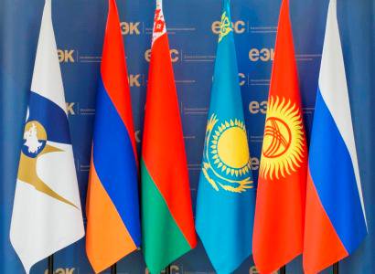 ԵՏՄ երկրները պատրաստ են արդյունաբերական ենթակառուցվածք ստեղծել Եգիպտոսում
