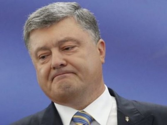 Նոր գործ է հարուցվել Պորոշենկոյի դեմ