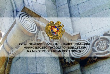 ՀՀ քաղաքաշինության նախարարին կից ստեղծվում է հասարակական խորհուրդ