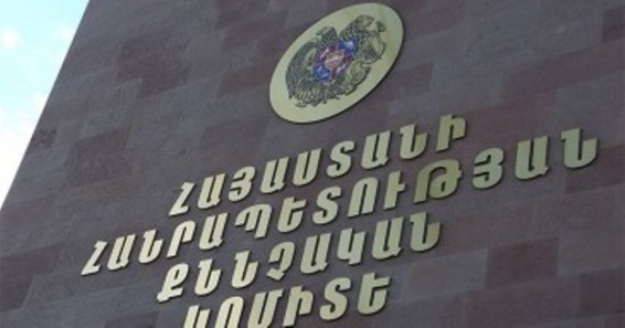 Զինվորական ավտոմեքենայի վթարի պատճառները պարզելու համար քննություն է տարվում. ՔԿ