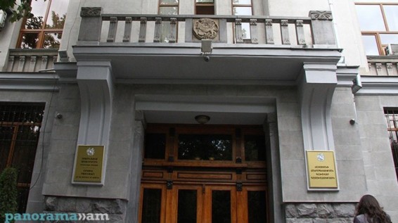 Կադրային նշանակումներ՝ դատախազությունում