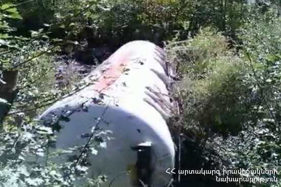 ՃՏՊ Կապան-Քաջարան ավտոճանապարհին