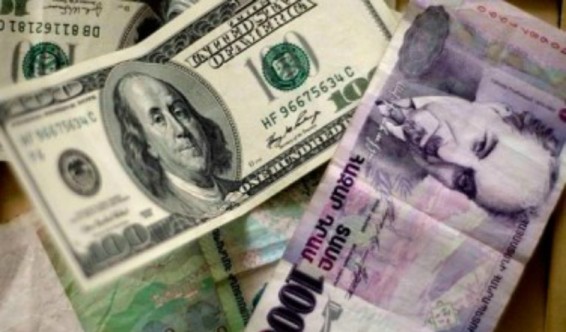 Փոխարժեքները՝ օգոստոսի 17-ին