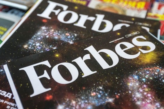 Forbes-ը նշել է աշխարհի լավագույն գործատուներին