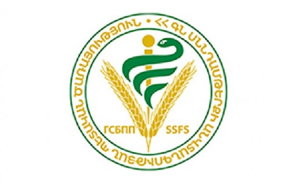 ՍԱՏՄ-ն վերահսկողություն է իրականացնում տարբեր մթերքներում կերակրի աղի համապատասխանության նկատմամբ