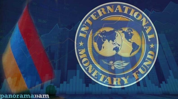 Հայաստանը ճիշտ ուղու վրա է. Արժույթի Միջազգային Հիմնադրամի ներկայացուցիչ