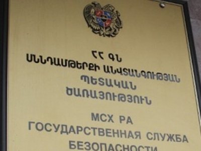 ՍԱՊԾ պետը չի կարող աշխատել, այդ գրագիտությունը չունի, աշխատողներն էլ են իրենից դժգոհում. Դոնարա Ալեքսանյան