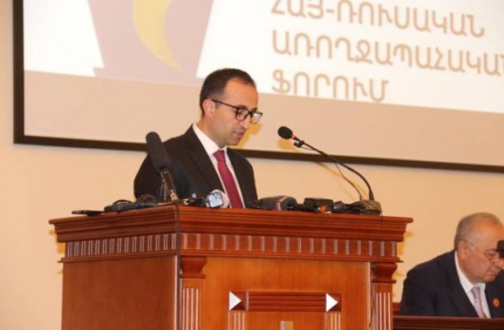 Մեկնարկել է Հայ-ռուսական 5-րդ առողջապահական համաժողովը