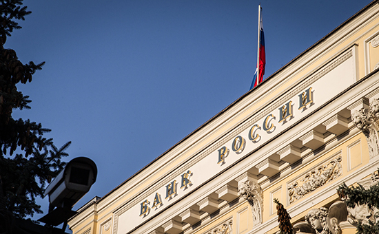 ЦБ отозвал лицензии у двух банков