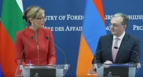 Հայաստանի և Բուլղարիայի արտգործնախարարների ասուլիսը․ ՈւՂԻՂ